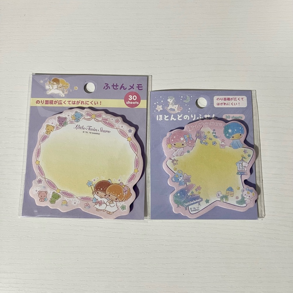 Little Twin Stars Sticky Note Set